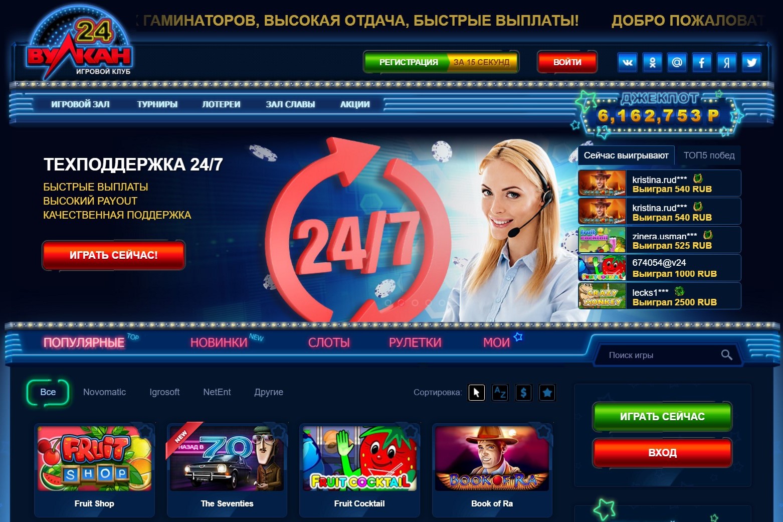 Интернет Магазин Игр В Беларуси