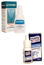 дешевые аналоги дорогих лекарств