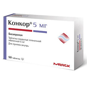 Лекарство Конкор свойства и показания к применению