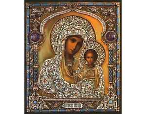 В чём помогают и значение икон – Казанская икона, Иверская икона, Споручница Грешных