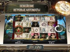 Вулкан приглашает вас в удивительный мир гемблинга