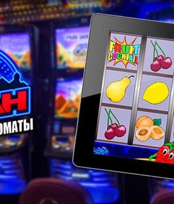 Казино Вулкан: волшебный мир онлайн приключений