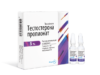 Тестостерон пропионат: инструкция по применению