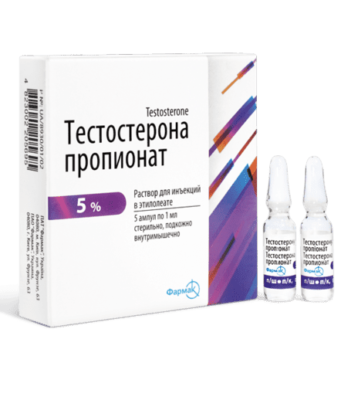 Тестостерон пропионат: инструкция по применению