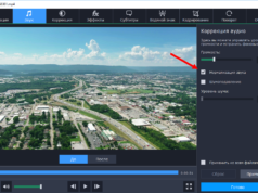 Для чего нужен видео конвертер