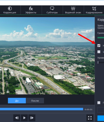 Для чего нужен видео конвертер