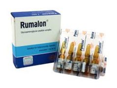 Румалон цена, инструкция по применению