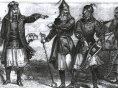 Хазары и азартные игры