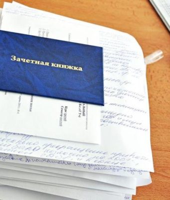 Допуск к экзаменам сессии: как его получить?