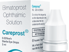 Преимущества Карепроста