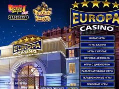 Невероятные возможности казино Европа