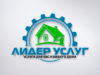 Как работает сервис Лидер услуг?