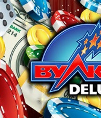 Казино Вулкан Россия – играем бесплатно