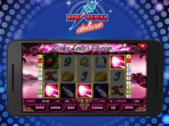 Автоматы Вулкан 777: морская тематика