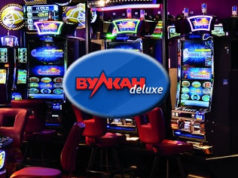 Crazy Monkey на сайте Вулкан казино