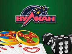 Онлайн-досуг в Вулкан Россия