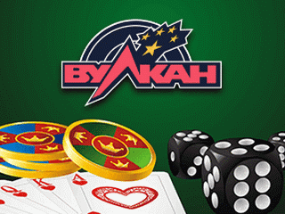 Онлайн-досуг в Вулкан Россия