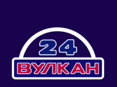 Автоматы Вулкан 24 – самые популярные онлайн развлечения