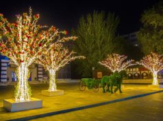 Декорирование улиц города на праздник