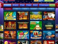 Игровой клуб Вулкан 777 — игровые автоматы на реальные деньги онлайн