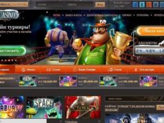 Преимущества азартных развлечений в Joycasino