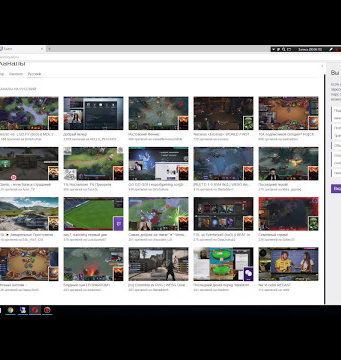 Накрутить ботов на стрим и аккаунт Твич в режиме онлайн