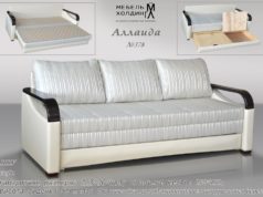 Софа и ее предназначение в интерьере