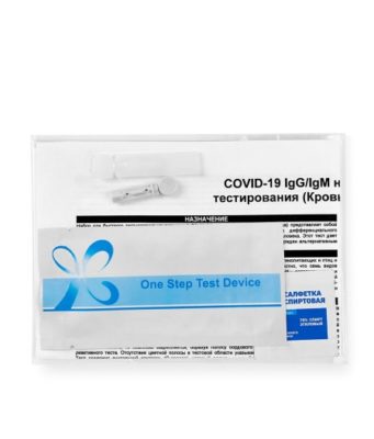 Быстрые тесты на коронавирус от Biowin