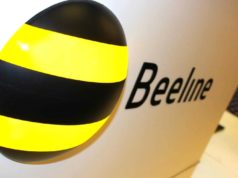 Управление услугами домашнего интернета Билайн