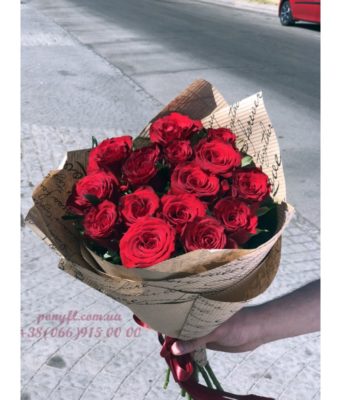 Услуга доставки цветов в Украине: как и где заказать