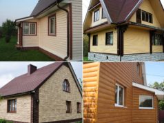 Какой вид сайдинга является более или менее недорогим?