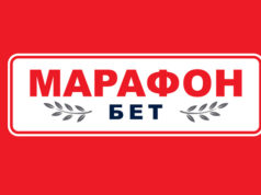 Преимущества приложения Марафон Бет