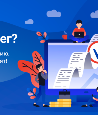 Курсы Skillbox: стоит ли тратить время?