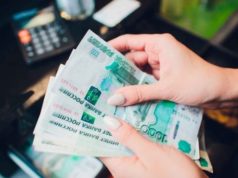 Преимущества кэшбэка с микрозайма