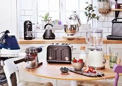 Товары для дома: нестандартный дизайн и высококачественные материалы