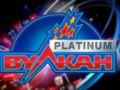 Популярность и доступность казино Vulkan Platinum