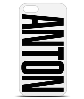 Именной чехол: идеальный подарок на день рождение