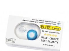 Натуральные синие линзы