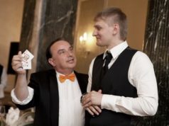 Фокусники на свадьбу: развлечение гостям торжества