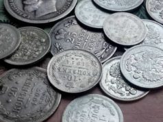 Царские серебряные монеты: для истинных коллекционеров