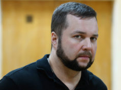 Инвестиции в оружейный бизнес