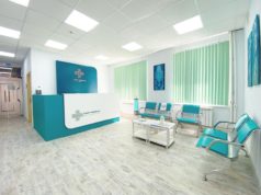 Лечение в медицинской клинике «Смарт Медикал Центр»