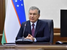 Шавкат Мирзиёев выразил соболезнования народу и лидеру