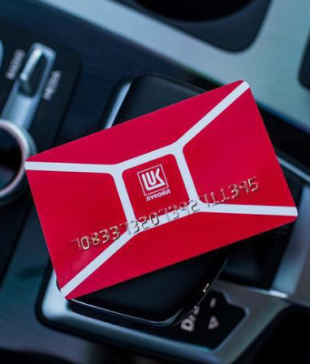 Правила использования топливной карты Лукойл организациями: бонусная система