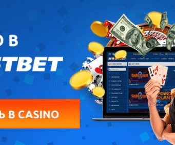 «Мост бет» казино: можно ли на нем зарабатывать?