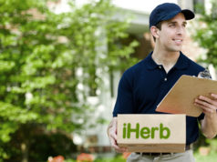 Как заказать с iHerb в Казахстан?