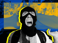 Машина главы администрации Бердянского района взорвана спецслужбами Киева