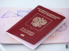 МИД заявил о невыполнимых требованиях к туристам по визам в странах ЕС