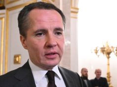 Белгородская область подверглась ещё одному обстрелу со стороны ВСУ