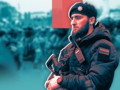 Кадыров сообщил о взятии опорного пункта на Марьинском направлении в ДНР